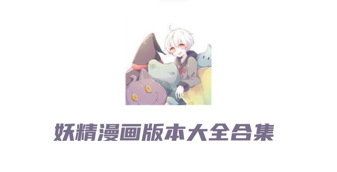 糖心tv图文教程合集：清晰了解功能布局的界面导览说明，糖心app导航入口